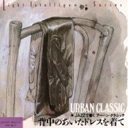 Thomas Hardin Trio - Urban Classic In Jazz-WEB